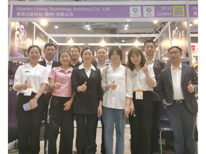 Global Sources Consumer Electronics