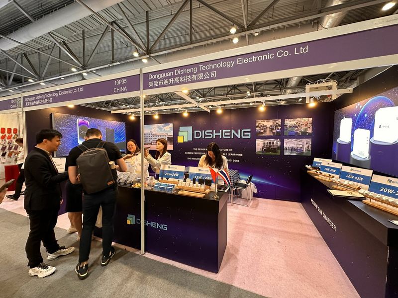 Global Sources Mobile Electronics Show