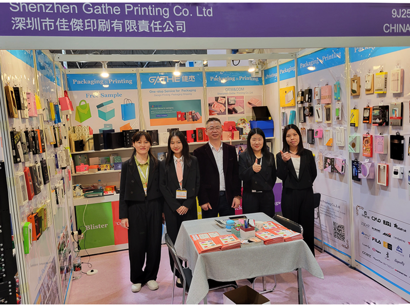 Global Sources Consumer Electronics Show