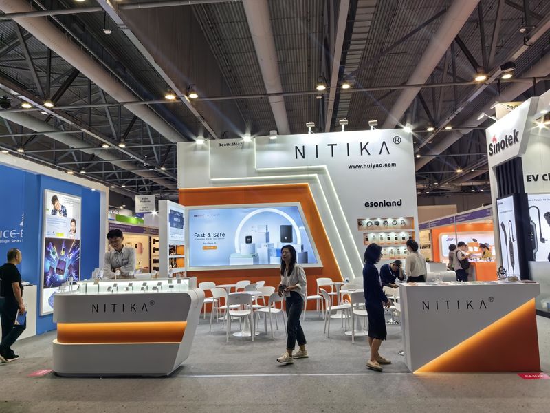 Global Sources Consumer Electronics Show