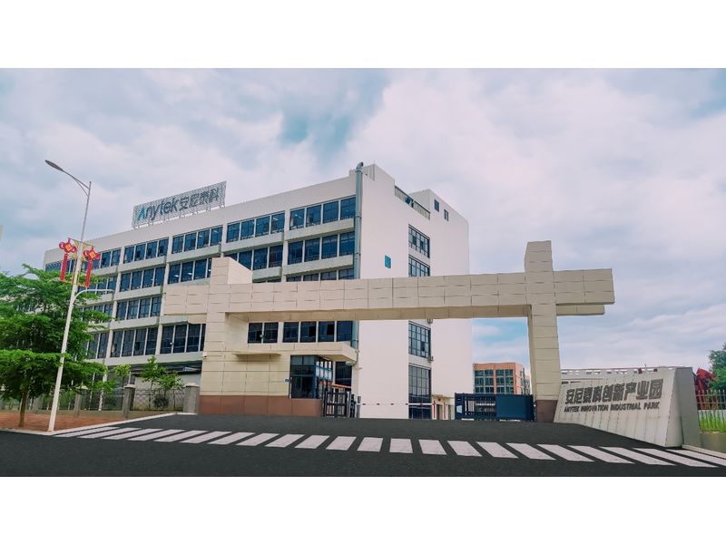 Heyuan Anynet Technology Co.,Ltd. 1