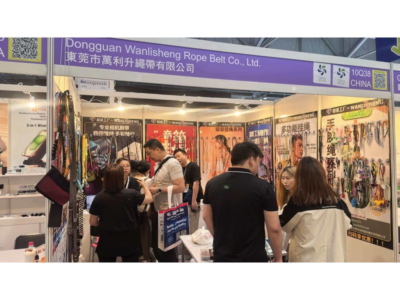 Global Sources Mobile Electronics