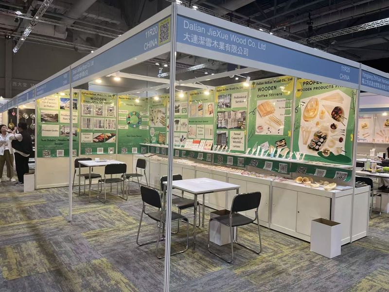 Global Sources Home & Kitchen