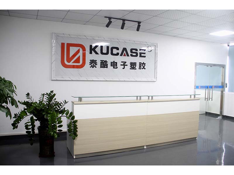 Kucase Group Co.Ltd 3