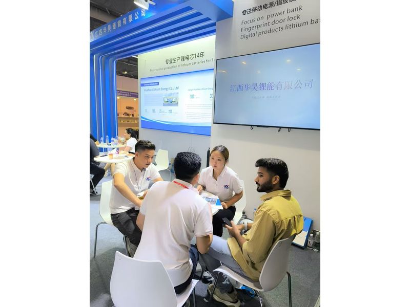 Global Sources Mobile Electronics