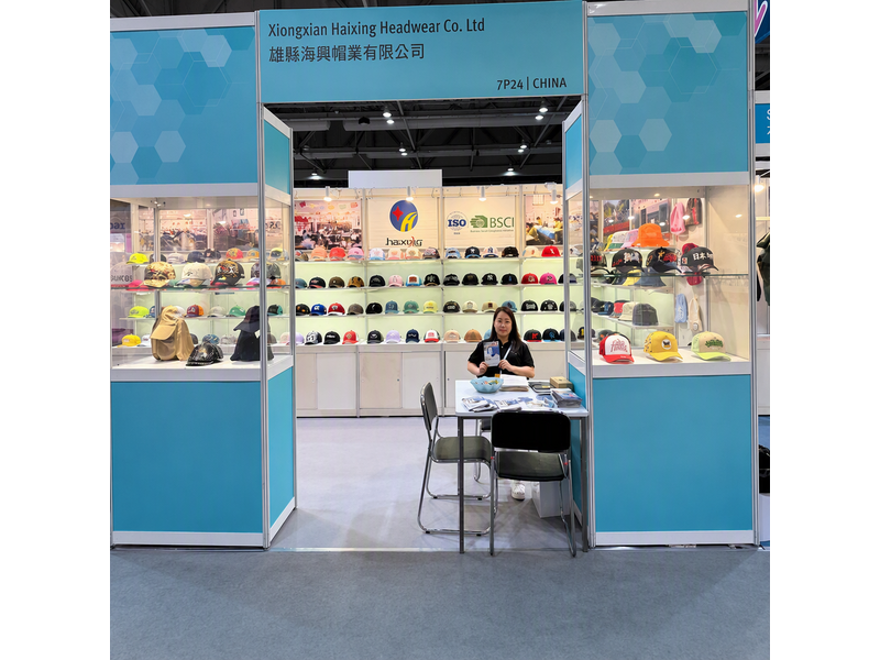 Global Sources Sports & Outdoor