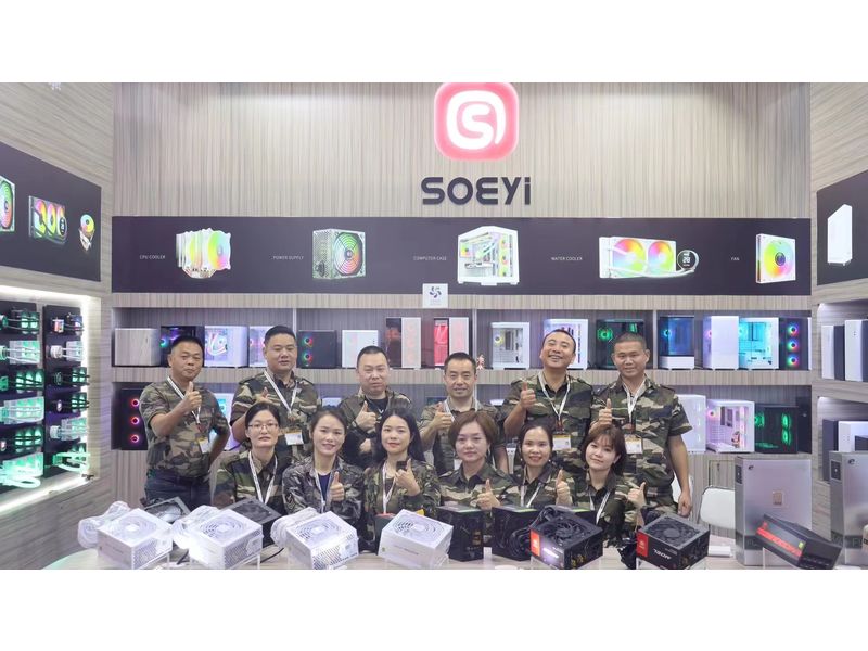 Global Sources Consumer Electronics Show