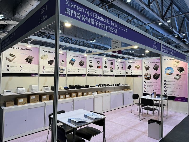 Global Sources Consumer Electronics