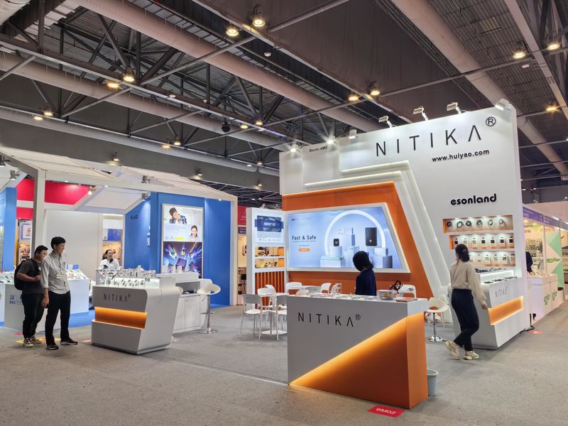 Global Sources Consumer Electronics Show