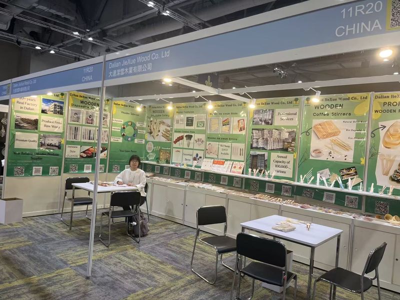Global Sources Home & Kitchen