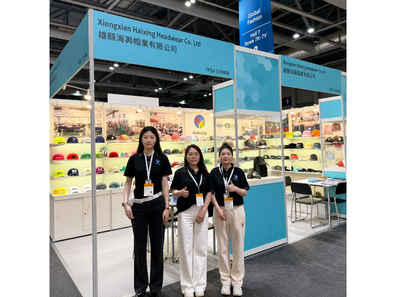 Global Sources Sports & Outdoor