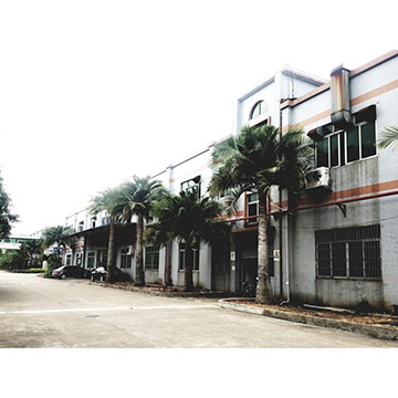Guangzhou Sbox Leather Products Limited 2
