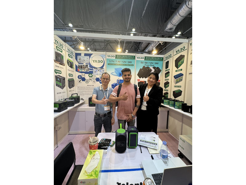 Global Sources Consumer Electronics