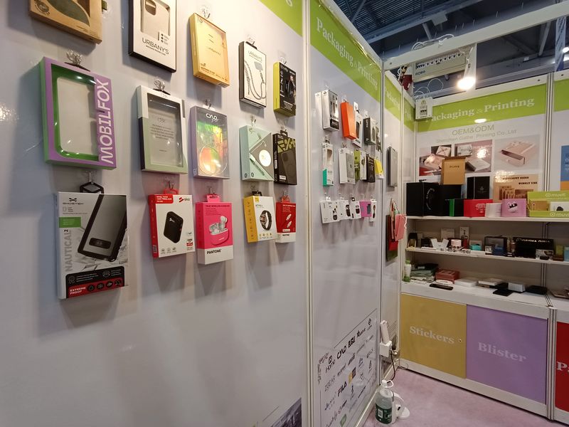 Global Sources Consumer Electronics