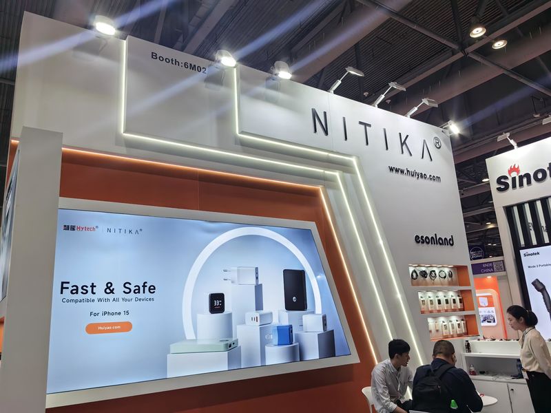 Global Sources Consumer Electronics Show