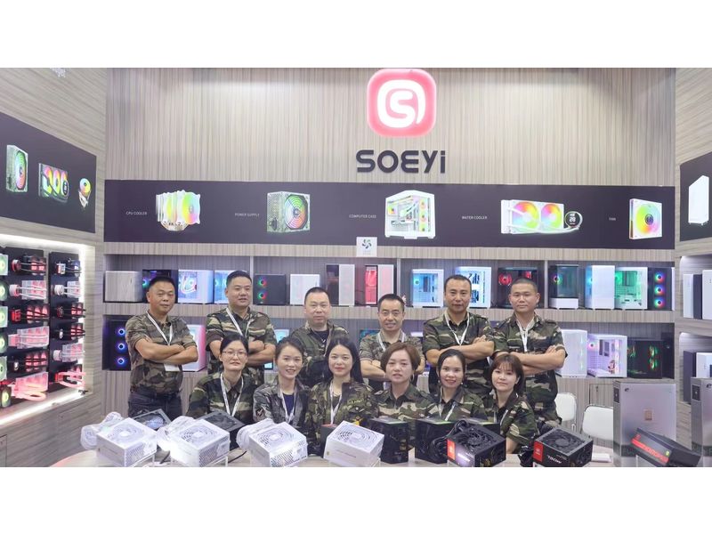 Global Sources Consumer Electronics Show