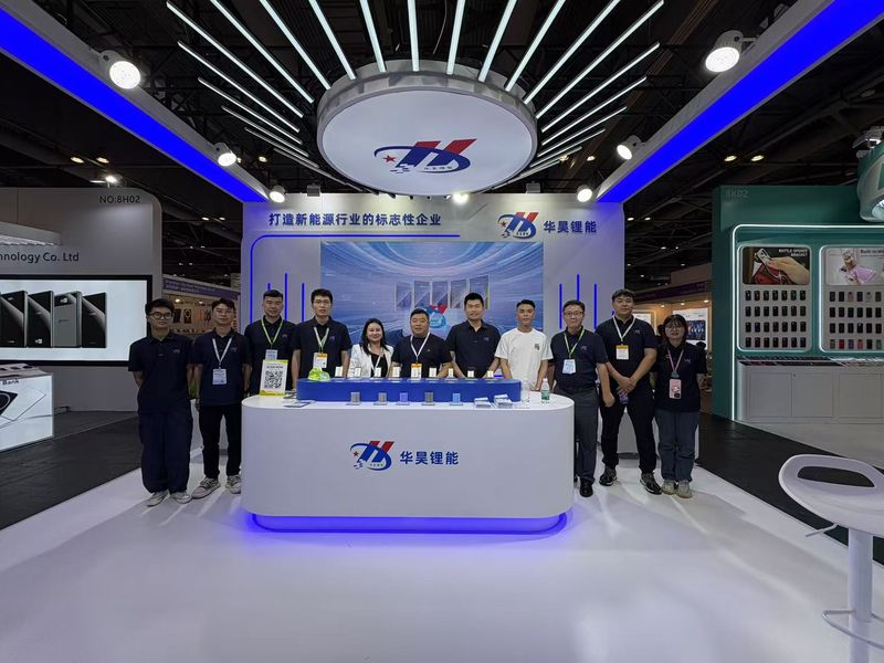 Global Sources Mobile Electronics