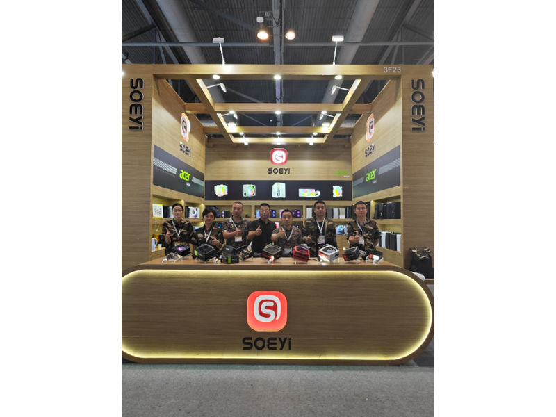 Global Sources Consumer Electronics Show