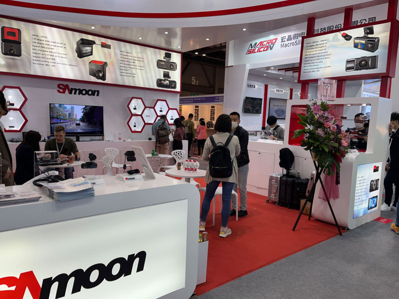 Global Sources Consumer Electronics Show