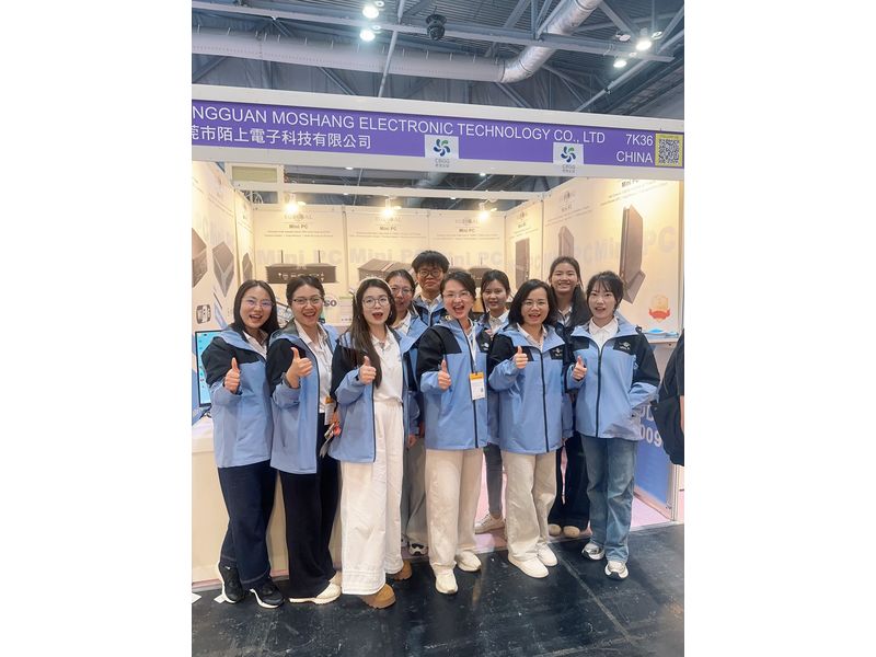 Global Sources Mobile Electronics