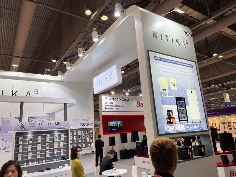 Global Sources Consumer Electronics Show