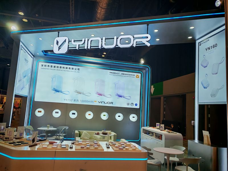 Global Sources Mobile Electronics