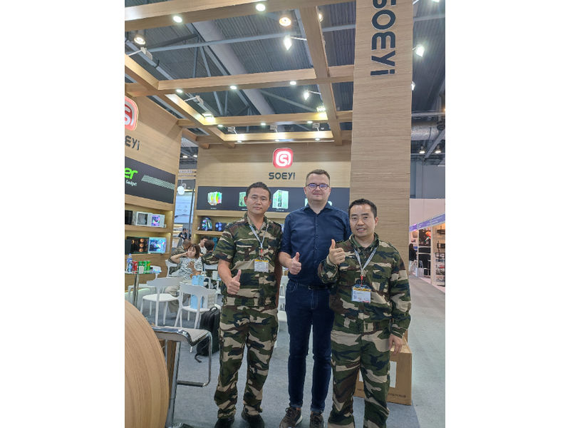 Global Sources Consumer Electronics Show