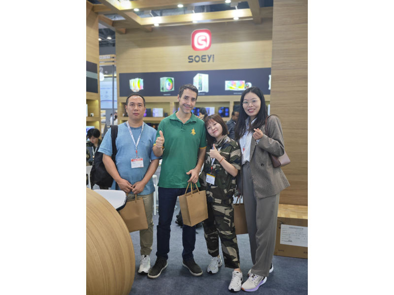 Global Sources Consumer Electronics Show