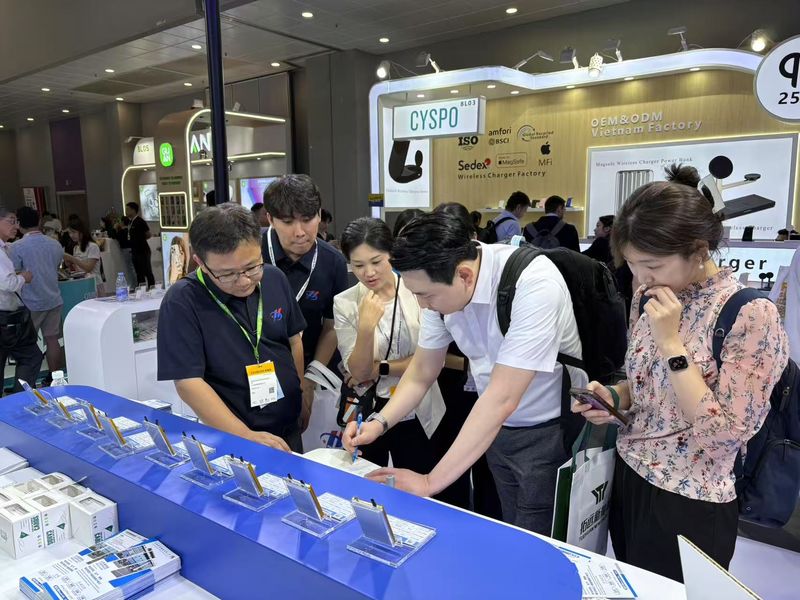 Global Sources Mobile Electronics