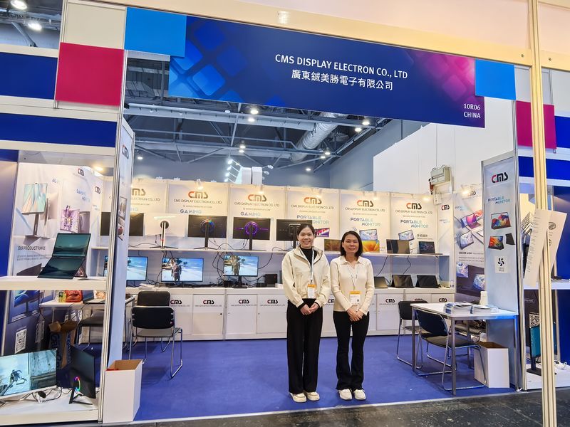 Global Sources Consumer Electronics