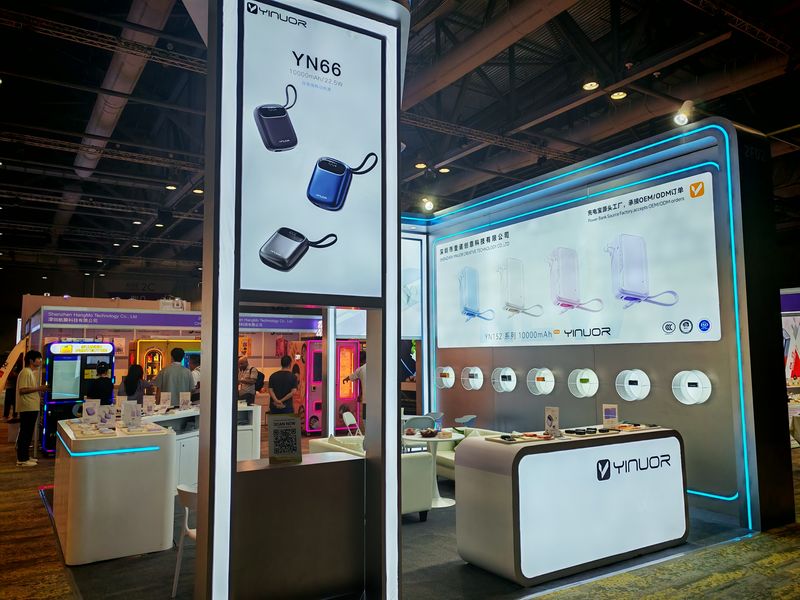Global Sources Mobile Electronics