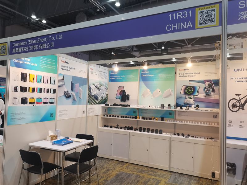 Global Sources Consumer Electronics