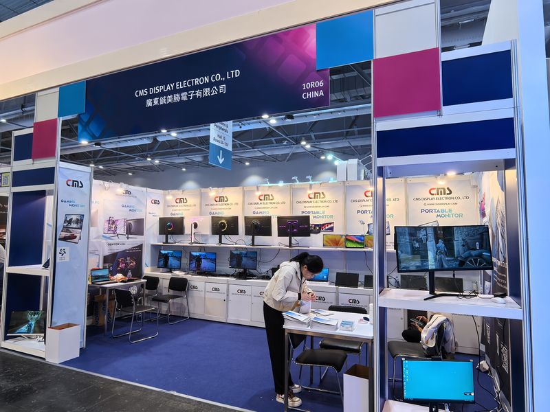 Global Sources Consumer Electronics