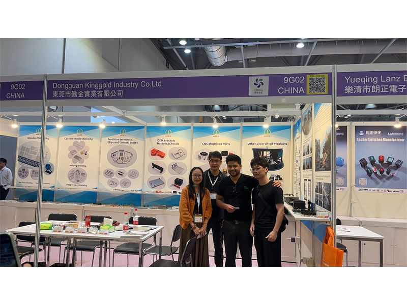 Global Sources Electronic Components