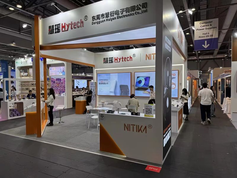 Global Sources Consumer Electronics