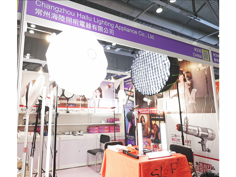 Global Sources Consumer Electronics