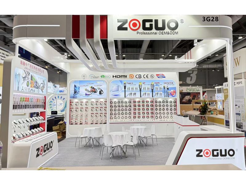 Global Sources Consumer Electronics
