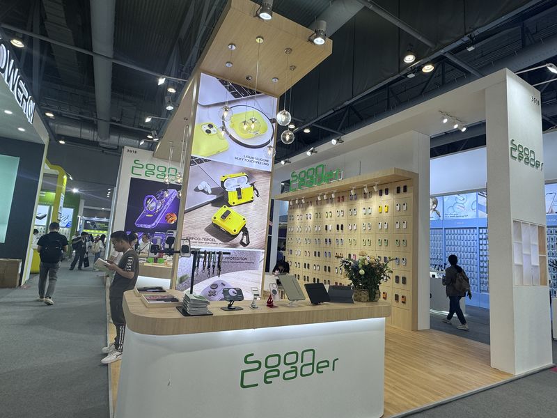 Global Sources Consumer Electronics Show