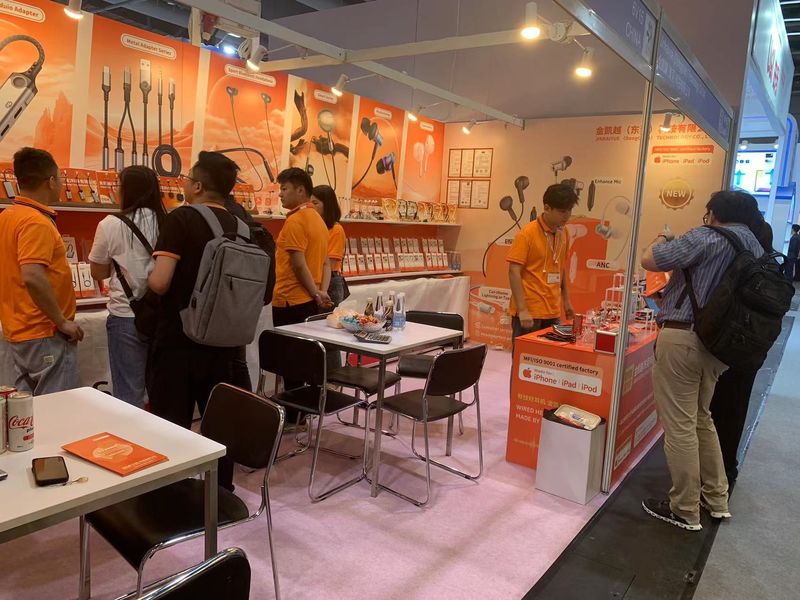 Global Sources Mobile Electronics Show