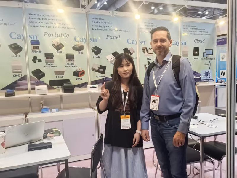 Global Sources Consumer Electronics