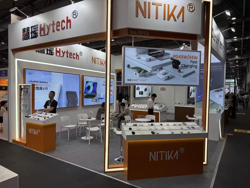 Global Sources Consumer Electronics