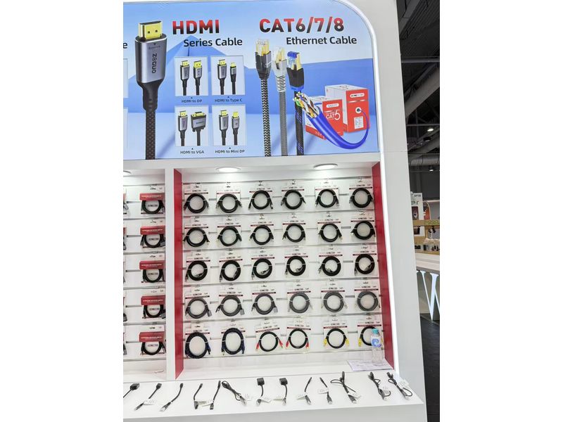 Global Sources Consumer Electronics