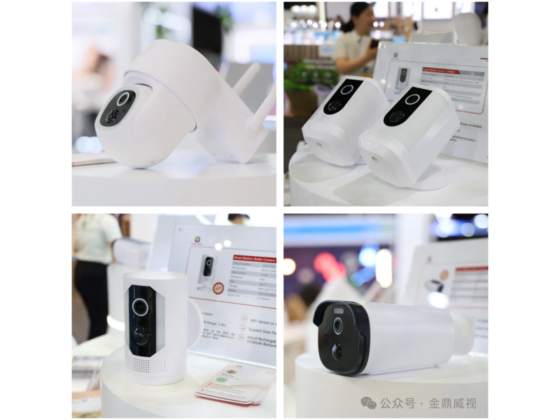 Global Sources Smart Home, Security & Appliances