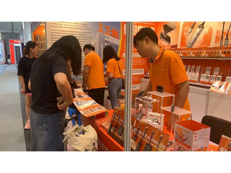 Global Sources Mobile Electronics Show