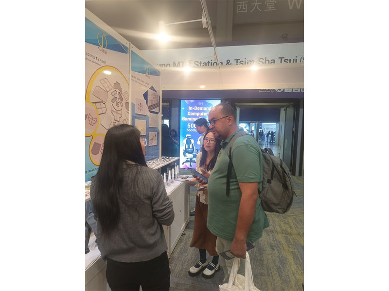 Global Sources Electronic Components