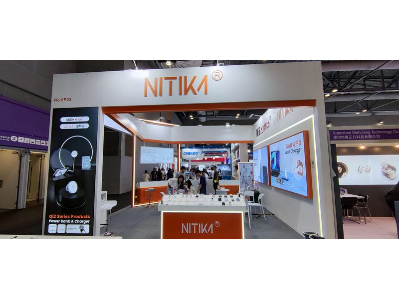 Global Sources Consumer Electronics