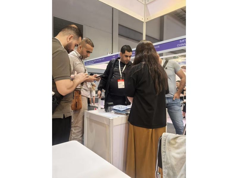 Global Sources Consumer Electronics