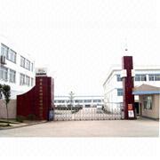 Shanghai Twinkle Import and Export Co. Ltd 1