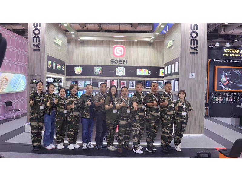 Global Sources Consumer Electronics Show