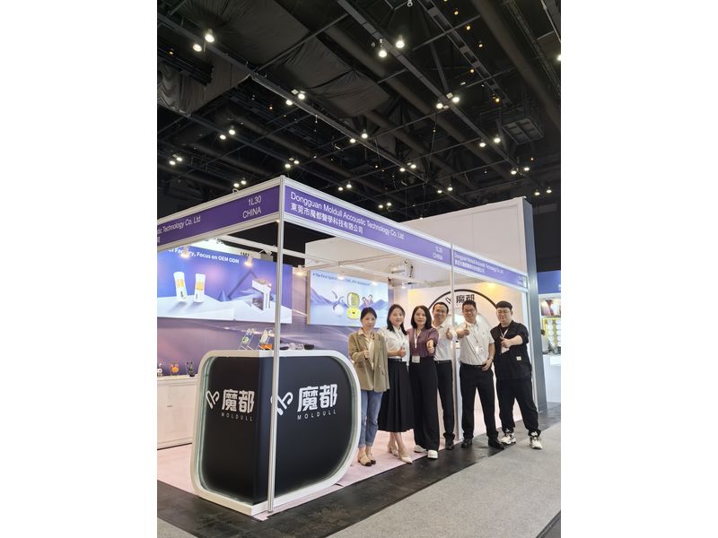 Global Sources Consumer Electronics Show